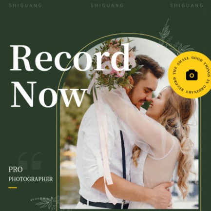 息烽摄影服务小程序开发