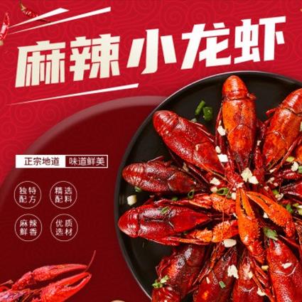 息烽智慧餐饮外卖小程序开发