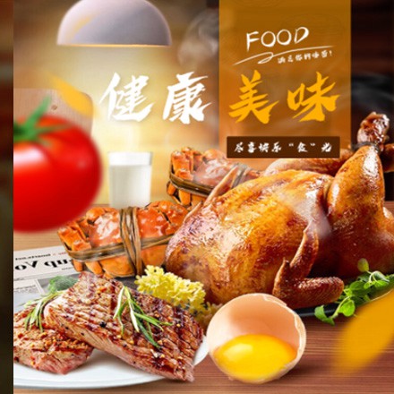 息烽西式餐饮商城小程序制作