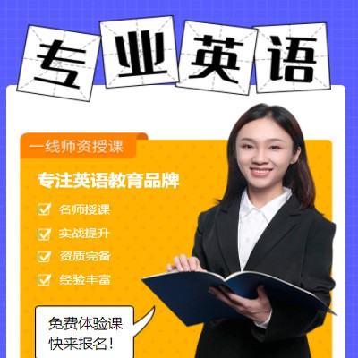 息烽专业英语考试答题小程序开发